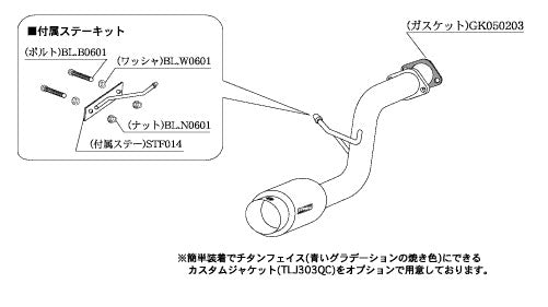 柿本改 hyper GTbox Rev. バモス LA ABA-HM2 '01 9_M C後 2001/9〜2010/3 【H41353】 マフラー カキモト カキモト ハイパーGTボックス レブ