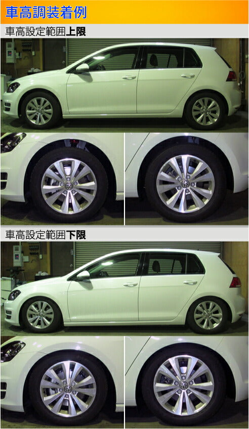 Largus Spec S VOLKSWAGEN ゴルフ7 AU 2013/06〜