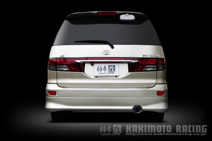 柿本改 GTbox06&S トヨタ エスティマ GH-ACR30W/TA-ACR30W/UA-ACR30W/CBA-ACR30W/DBA-ACR30W 2000/03〜2006/01 T42390