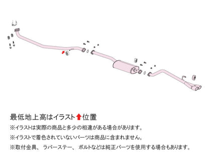 FUJITSUBO authorize A-K N-BOX 6BA-JF5 R5.10〜（2023.10〜） 【740-50851】 マフラー フジツボ オーソライズ A-K