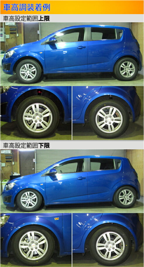 Largus Spec S CHEVROLET ソニック KT300 2011/11〜