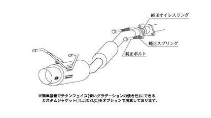 柿本改 hyper GTbox Rev. モビリオスパイク LA CBA-GK1 2002/9〜2005/12 【H41357】 マフラー カキモト カキモト ハイパーGTボックス レブ
