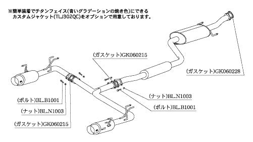 柿本改 hyper GTbox Rev. オデッセイ LA ABA-RB1 '06 4_M C前 2003/10〜2006/4 【H41361】 マフラー カキモト カキモト ハイパーGTボックス レブ