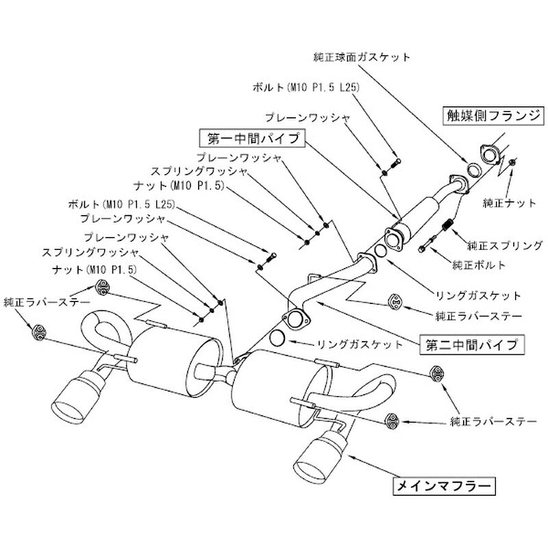 HKS LEGAMAX Sports BRZ ZC6 12/03-21/07 【32018-AT041】 マフラー LEGAMAX Sports エッチケーエス リーガマックススポーツ