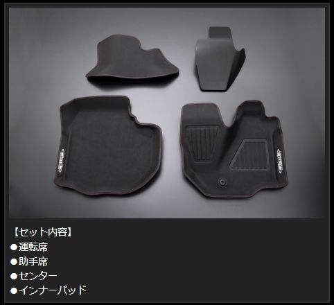 Genb コンフォートマット レッドステッチ フロントセット トヨタ ハイエース TRH200/KDH200/GDH200系 OMF01RH