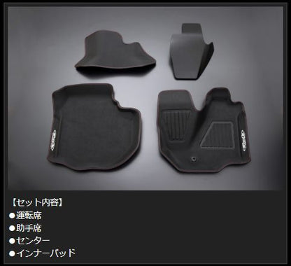 Genb コンフォートマット レッドステッチ フロントセット トヨタ ハイエース TRH200/KDH200/GDH200系 OMF01RH