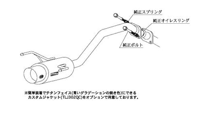 柿本改 hyper GTbox Rev. ストリーム DBA-RN8 2006/7〜2010/3 【H41372】 マフラー カキモト カキモト ハイパーGTボックス レブ