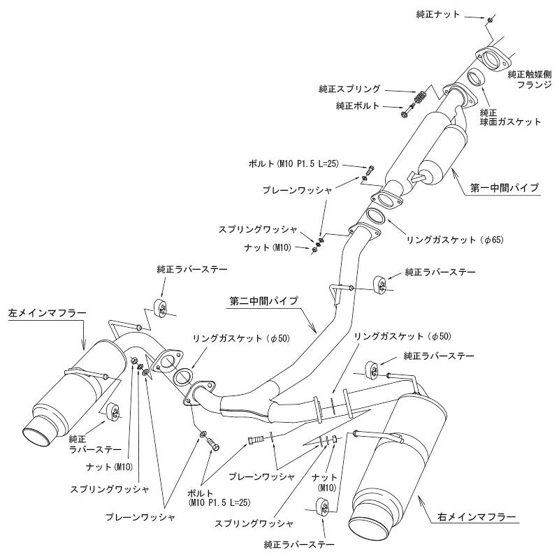 HKS Hi-Power SPEC-L II BRZ ZD8 21/08- 【32016-AF101】 マフラー Hi-Power SPEC-L II エッチケーエス ハイパワースペックL 2