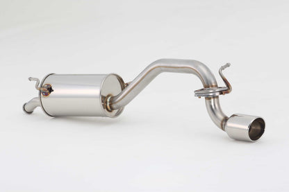 FUJITSUBO authorize A-K ＋BGテールオプション パレットSW CBA・DBA-MK21S H21.9〜H25.3（2009.9〜2013.3） 【750-82111×1＋BG-OP×1】 マフラー フジツボ オーソライズ A-K＋BGテールOP