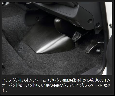Genb コンフォートマット ブラックステッチ フロントセット トヨタ ハイエース TRH200/KDH200/GDH200系 OMF11KH