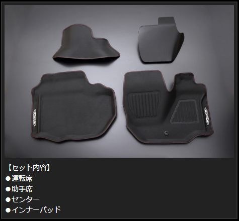 Genb コンフォートマット レッドステッチ フロントセット トヨタ ハイエース TRH200/KDH200/GDH200系 OMF11RH