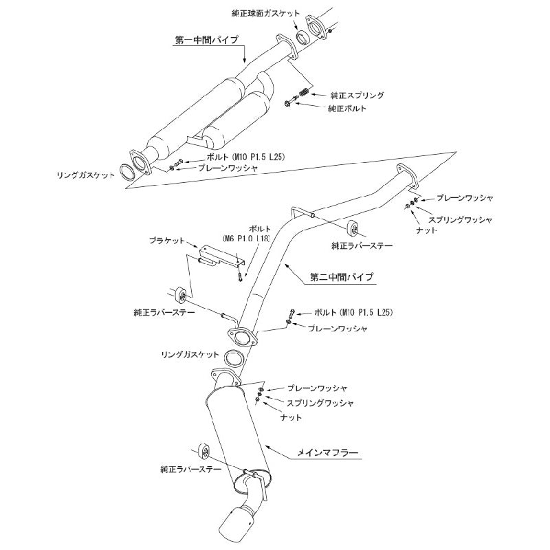 HKS Hi-Power SPEC-L II BRZ ZD8 21/08- 【32016-AT130】 マフラー Hi-Power SPEC-L II エッチケーエス ハイパワースペックL 2