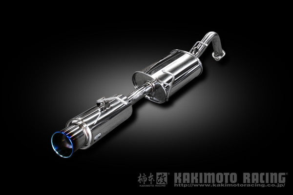カローラフィールダー NRE161G マフラー 柿本改 GTボックス06&S 
