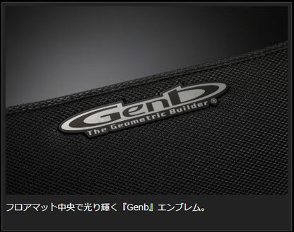 Genb コンフォートマット ブラックステッチ セカンド トヨタ ハイエース TRH200/KDH200/GDH200系 OMS01KH