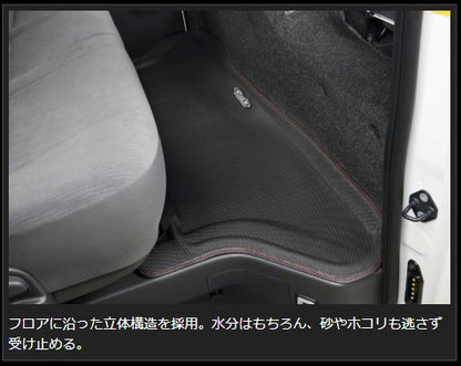 Genb コンフォートマット レッドステッチ セカンド トヨタ ハイエース TRH200/KDH200/GDH200系 OMS01RH
