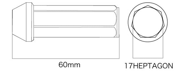 DIGICAM クロモリレーシングナット 汎用品 CN7F6012BK-DC/CN7F6015BK-DC