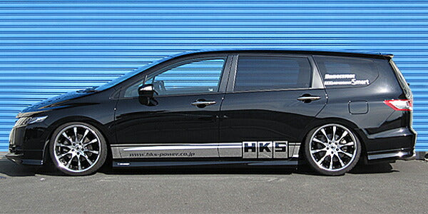 HKS HIPERMAX S style X ホンダ オデッセイ RB3 2008/10〜2013/10 80120-AH203
