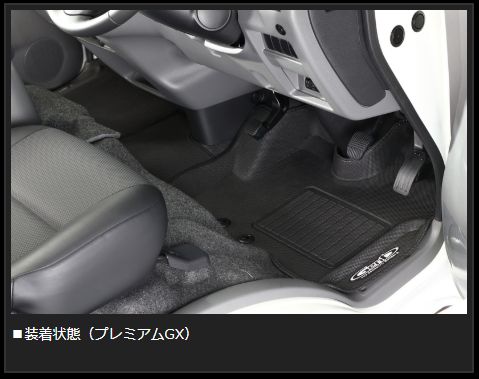 Genb コンフォートマット ブラックステッチ フロントセット ニッサン NV350キャラバン E26 OMF01KC