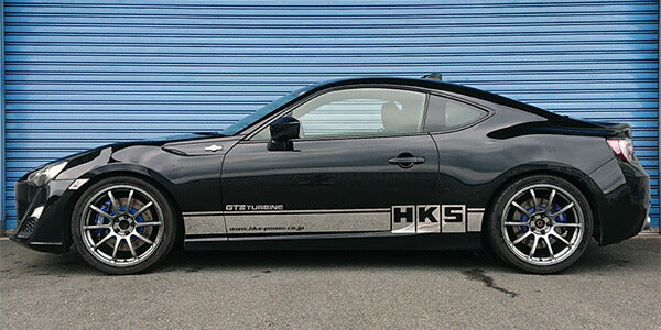 BRZ ZC6 車高調 HKS ハイパーマックスS 80300-AT001 / 80330-AT001P
