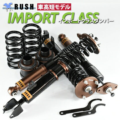 RUSH IMPORT CLASS クライスラー 300C 2.7 3.5 5.7HEMI SRT8 2004〜2010 車高調キット 1台分セット