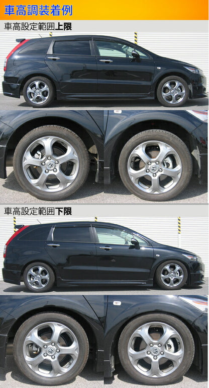 Largus Spec S ホンダ ストリーム RN6/RN8