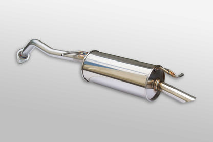 FUJITSUBO authorize A-S ＋BGテールオプション プリウス DAA-ZVW30 H21.5〜H27.12（2009.5〜2015.12） 【340-21451×1＋BG-OP×1】 マフラー フジツボ オーソライズ A-S＋BGテールOP