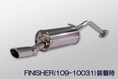 FUJITSUBO authorize A-S ＋BGテールオプション プリウス DAA-ZVW30 H21.5〜H27.12（2009.5〜2015.12） 【340-21451×1＋BG-OP×1】 マフラー フジツボ オーソライズ A-S＋BGテールOP