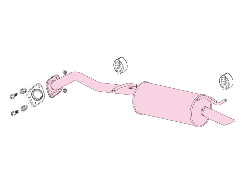 FUJITSUBO authorize A-S ＋BGテールオプション プリウス DAA-ZVW30 H21.5〜H27.12（2009.5〜2015.12） 【340-21451×1＋BG-OP×1】 マフラー フジツボ オーソライズ A-S＋BGテールOP