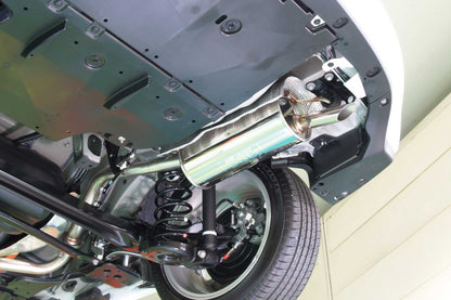 FUJITSUBO authorize A-S ＋BGテールオプション プリウス DAA-ZVW30 H21.5〜H27.12（2009.5〜2015.12） 【340-21451×1＋BG-OP×1】 マフラー フジツボ オーソライズ A-S＋BGテールOP