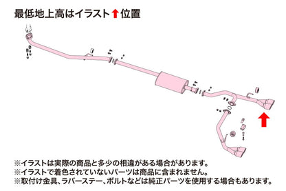FUJITSUBO authorize A-S ＋BGテールオプション左右 N-BOX DBA-JF1 H23.12〜H29.8（2011.12〜2017.8） 【340-50812×1＋BG-OP2×1】 マフラー フジツボ オーソライズ A-S＋BGテールOP左右