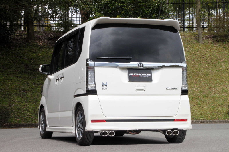 FUJITSUBO authorize A-S ＋BGテールオプション左右 N-BOX DBA-JF1 H25.12〜H29.8（2013.12〜2017.8） 【340-50816×1＋BG-OP2×1】 マフラー フジツボ オーソライズ A-S＋BGテールOP左右