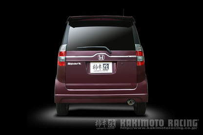 柿本改 GTbox 06&S ゼストスパーク DBA-JE1 2008/12〜2010/3 【H42360】 マフラー カキモト カキモト GTボックス 06&S