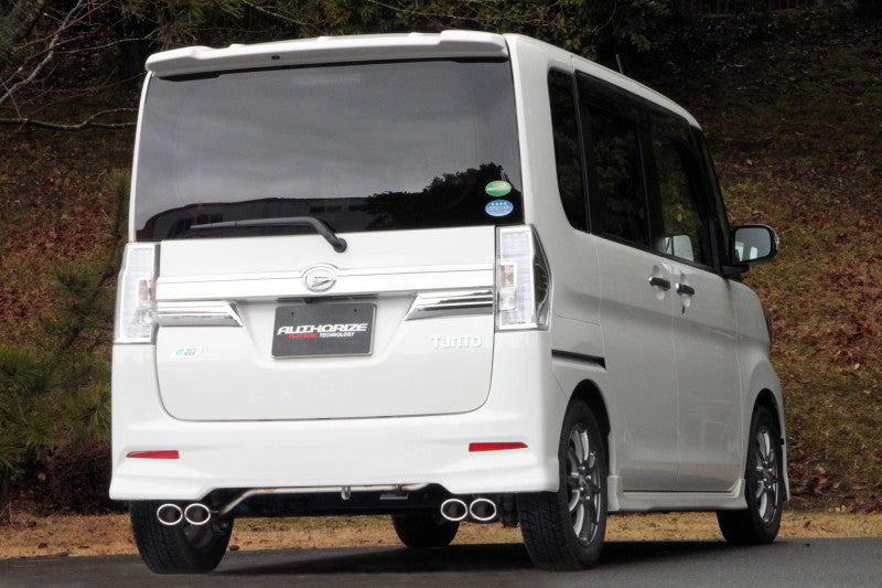 FUJITSUBO authorize A-S ＋BGテールオプション左右 タント DBA-LA600S H25.10〜R1.7（2013.10〜2019.7） 【340-71232×1＋BG-OP2×1】 マフラー フジツボ オーソライズ A-S＋BGテールOP左右