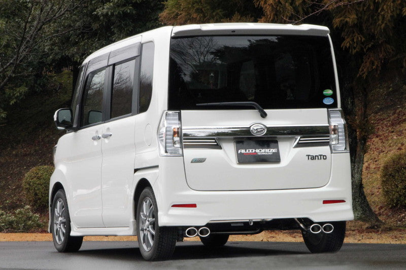FUJITSUBO authorize A-S ＋BGテールオプション左右 タント DBA-LA600S H25.10〜R1.7（2013.10〜2019.7） 【340-71232×1＋BG-OP2×1】 マフラー フジツボ オーソライズ A-S＋BGテールOP左右