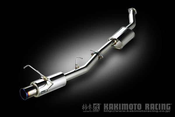 柿本改 Regu.06&R ニッサン シルビア GF-S15 1999/01〜2002/08 N21353