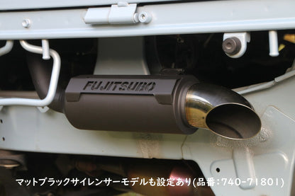 FUJITSUBO authorize A-K ハイゼットトラック 3BD-S510P R2.8〜R3.12（2020.8〜2021.12） 【740-71802】 マフラー フジツボ オーソライズ A-K