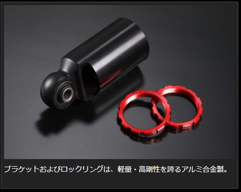 Genb CLOUD WALKER ハイパフォーマンスダンパーPRO ニッサン NV350キャラバン E26 SPD01DC