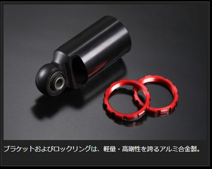 Genb CLOUD WALKER ハイパフォーマンスダンパーPRO ニッサン NV350キャラバン E26 SPD01DC