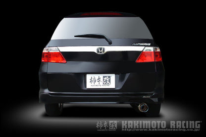 柿本改 GTbox 06&S エアウェイブ DBA-GJ1 2005/4〜2010/3 【H42370】 マフラー カキモト カキモト GTボックス 06&S