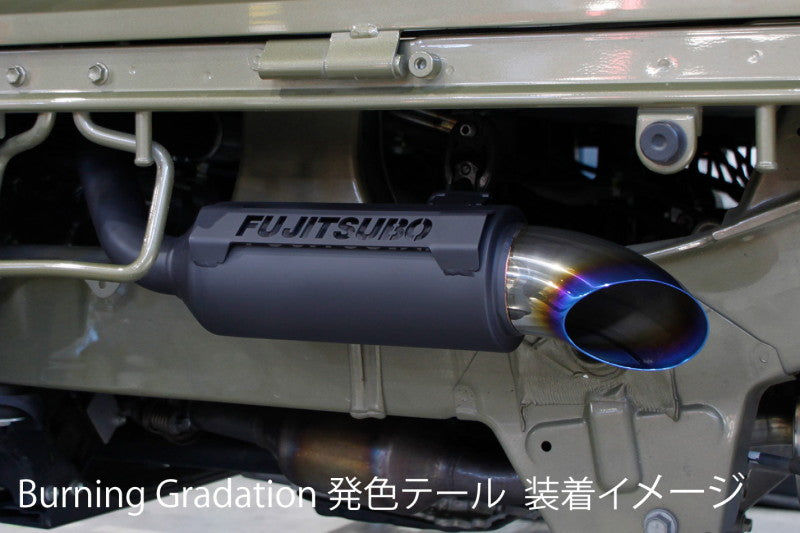 FUJITSUBO authorize A-K（MBサイレンサー） ハイゼットトラック 3BD-S510P R3.12〜（2021.12〜） 【740-71804】 マフラー フジツボ オーソライズ A-K