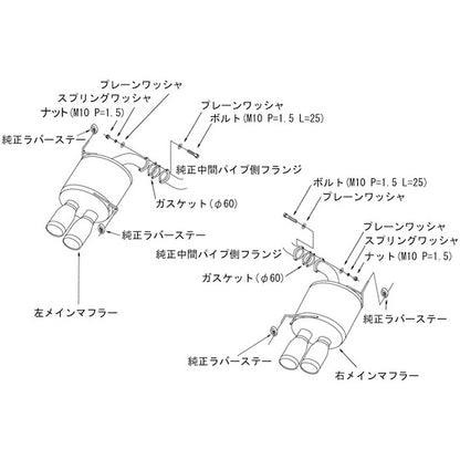 HKS LEGAMAX Premium WRX S4 VAG 14/08-21/03 【31021-AF024】 マフラー LEGAMAX Premium エッチケーエス リーガマックスプレミアム