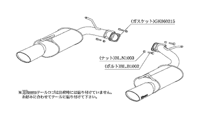 柿本改 KRnoble Ellisse ブラックダイヤ ニッサン フーガ CBA-PY50 2004/10〜2007/12 N51374C