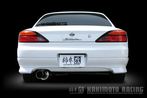 柿本改 Regu.06&R ニッサン シルビア GF-S15 1999/01〜2002/08 N21353