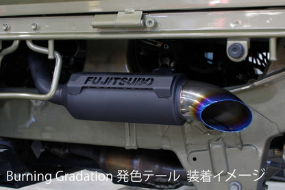 FUJITSUBO authorize A-K（MBサイレンサー） ハイゼットトラック 3BD-S500P R3.12〜（2021.12〜） 【740-71804】 マフラー フジツボ オーソライズ A-K