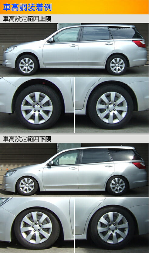 Largus Spec S スバル エクシーガ YA4