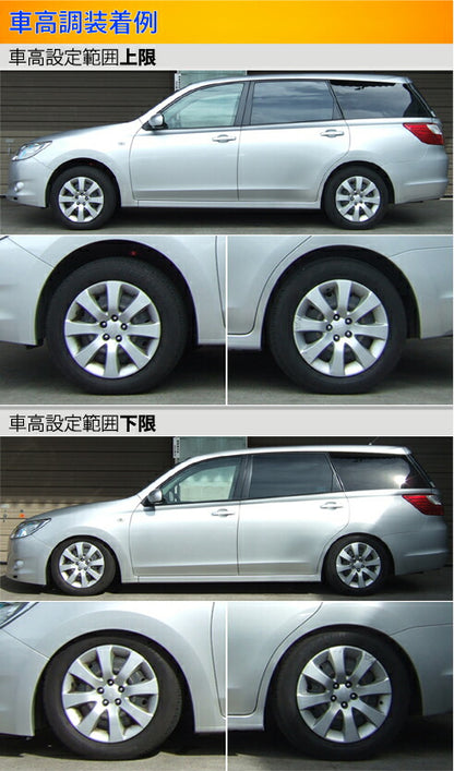 Largus Spec S スバル エクシーガ YA4