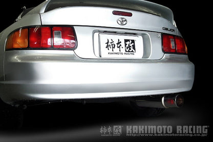柿本改 HYPER FULLMEGA N1+Rev. トヨタ セリカ E-ST202 1993/10〜1999/09 T31324