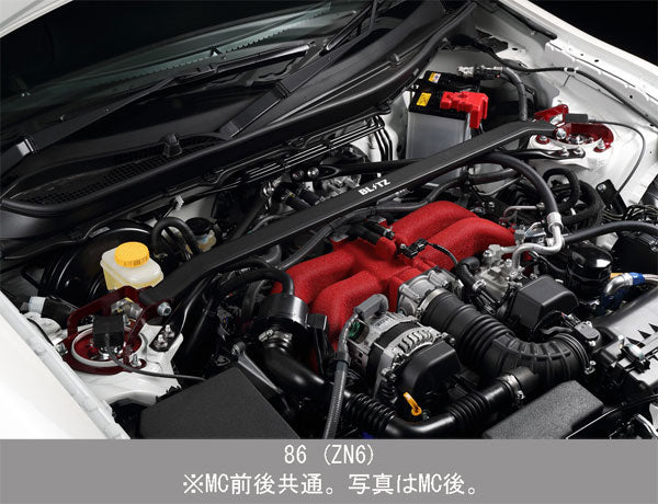 マークX GRX130 タワーバー フロント ブリッツ ストラットタワーバー