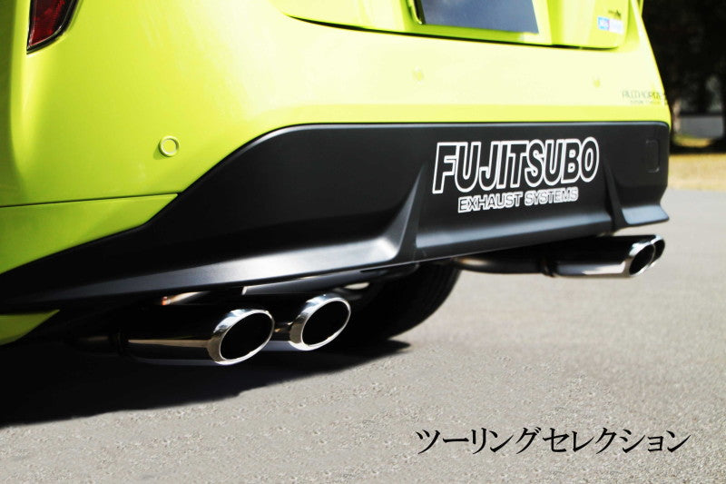FUJITSUBO authorize A-S プリウス DAA-ZVW51 H27.12〜H30.12（2015.12〜2018.12） 【350-21461】 マフラー フジツボ オーソライズ A-S