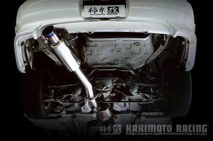 柿本改 Regu.06&R ニッサン シルビア GF-S15 1999/01〜2002/08 N21353
